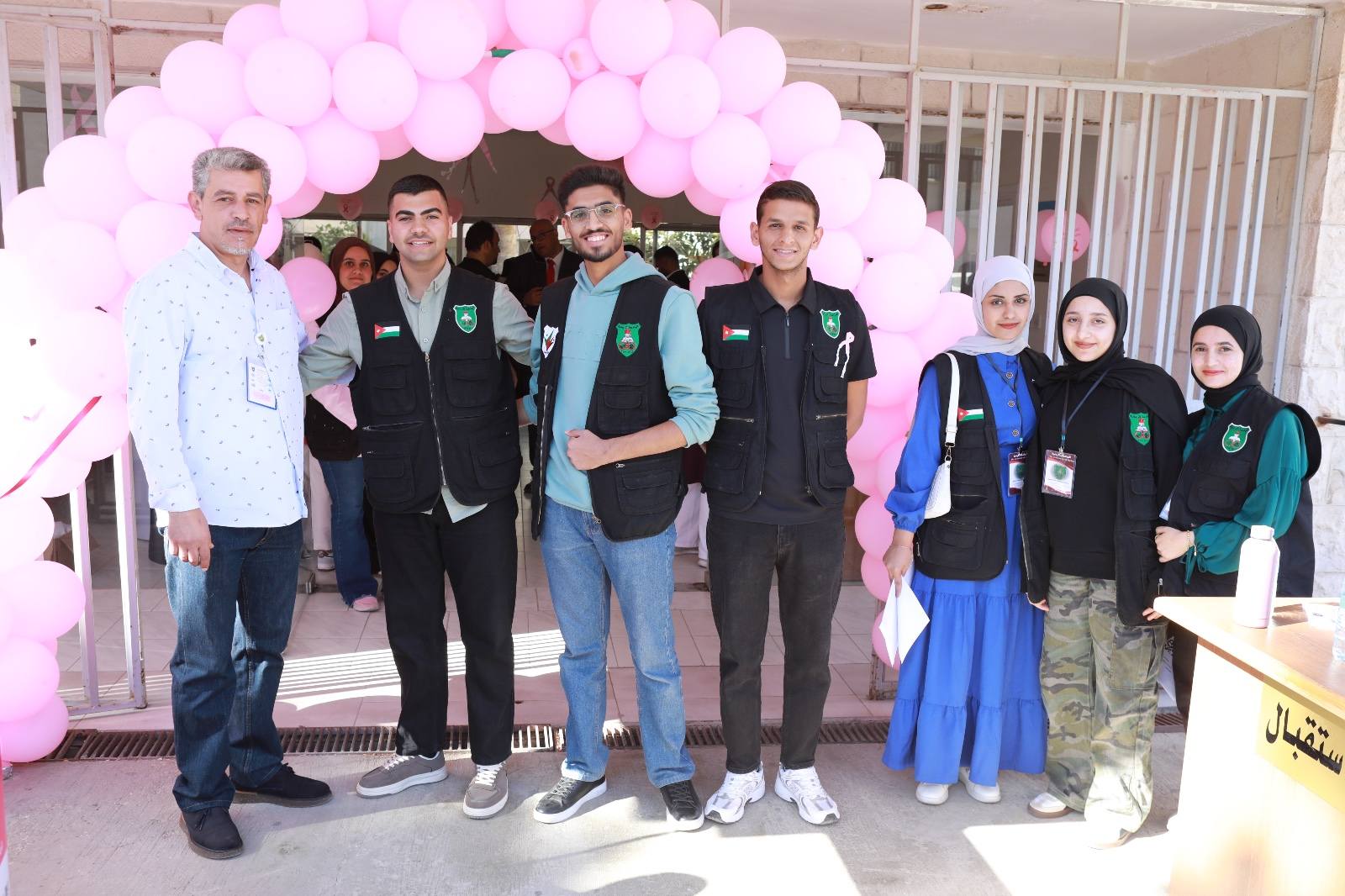 /PhotoGallery/افتتاح اليوم الطبي المجاني في الجامعة الأردنية بالتعاون مع مركز الحسين للسرطان (10).jpg